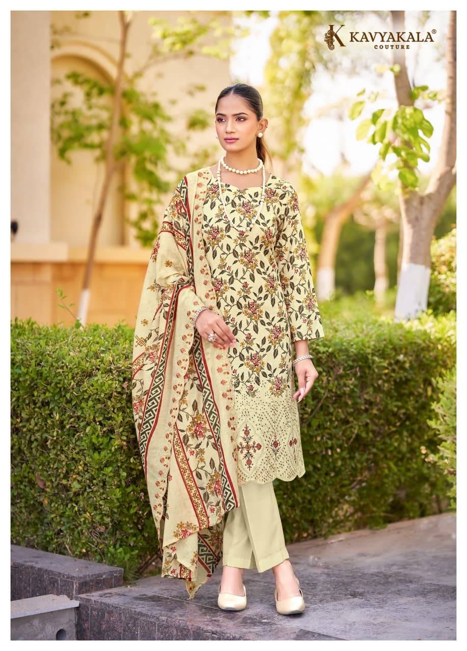 SATRANGI by KAVYA‎‎ KALA Couture 1001 to 1006 Series Indian Traditional casual wear Pakistani Lawn Cotton dresses At Wholesale Price